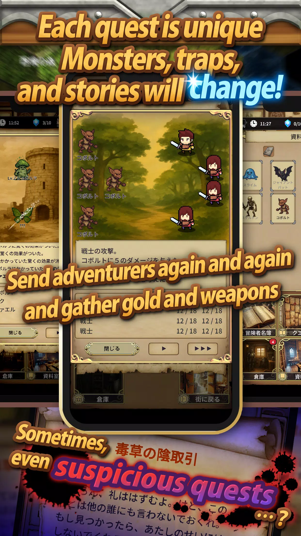 Idle Game The Silent Archivist  Screenshot 4