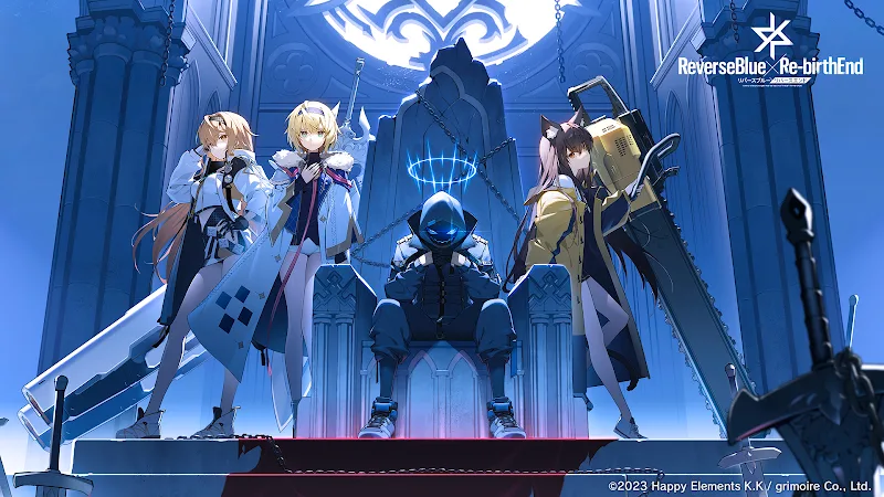 ReverseBlue X Re-birthEnd  Screenshot 1