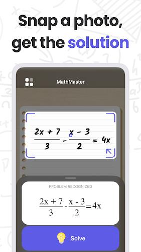 MathMaster Screenshot 1