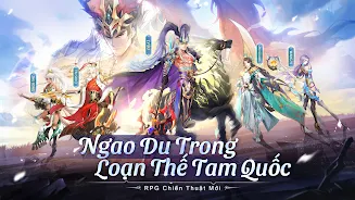 Tân 3Q  Screenshot 1
