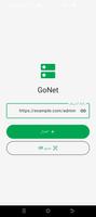 GoNet Screenshot 5