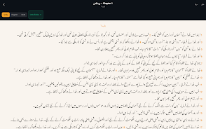 kalam Screenshot 9