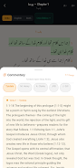 kalam Screenshot 3
