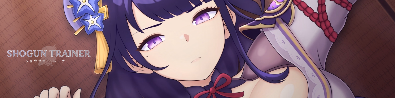 Shogun Trainer Chapter 1 Test APK