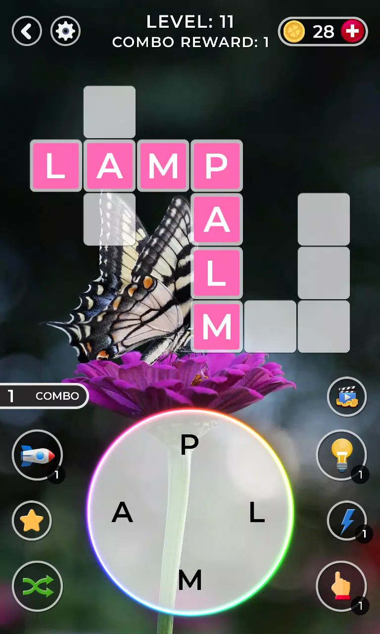 Worderful Screenshot 1