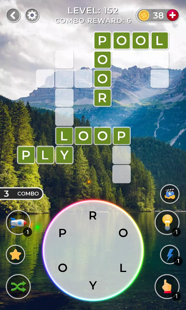 Worderful Screenshot 6