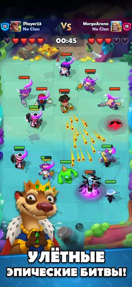 ЛУДУС・PvP Арена・Игры стратегии Screenshot 1