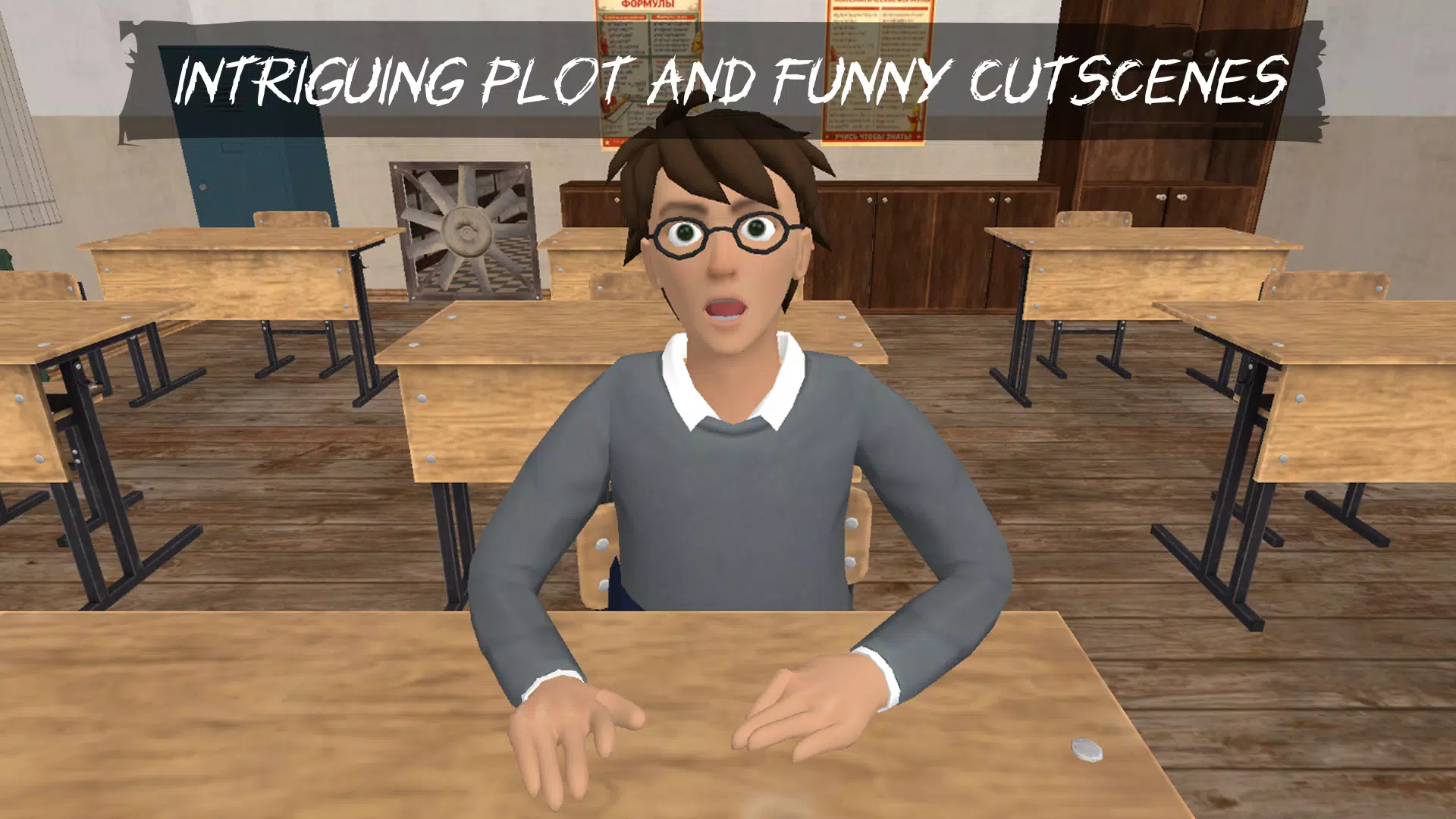 Bogdan Escape: Angry Bully  Screenshot 7