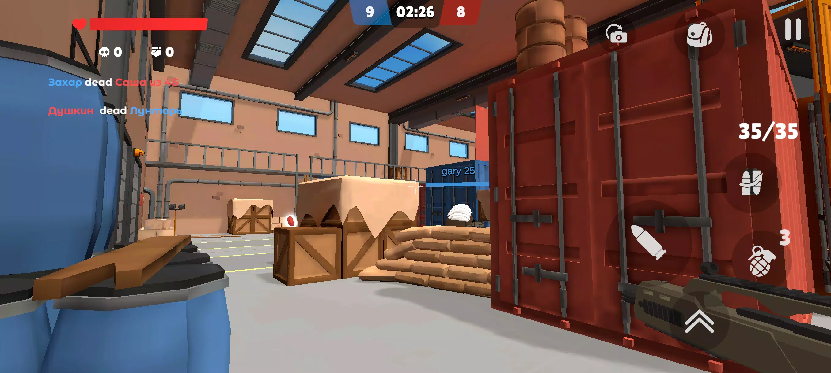 Skebob Gun  Screenshot 7