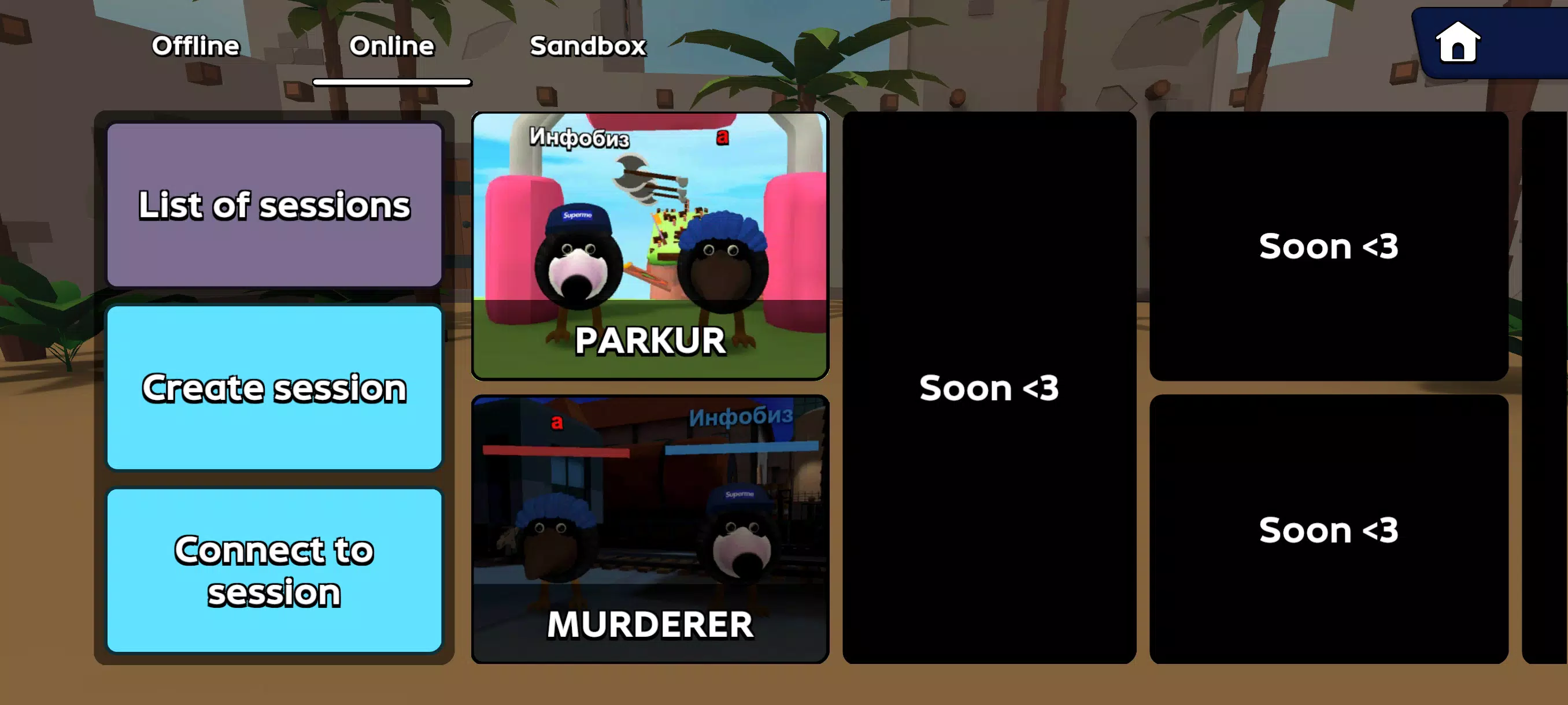 Skebob Gun  Screenshot 8