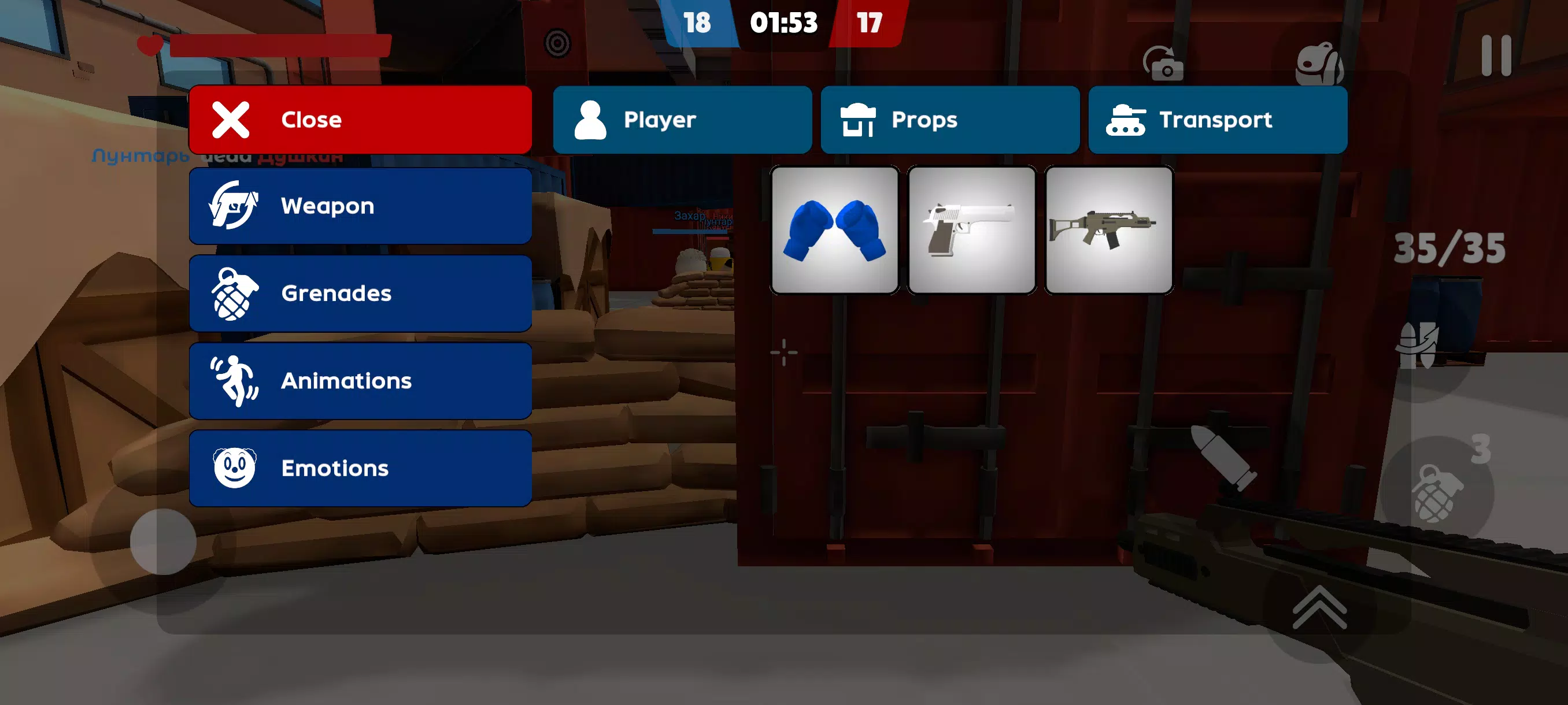 Skebob Gun  Screenshot 4