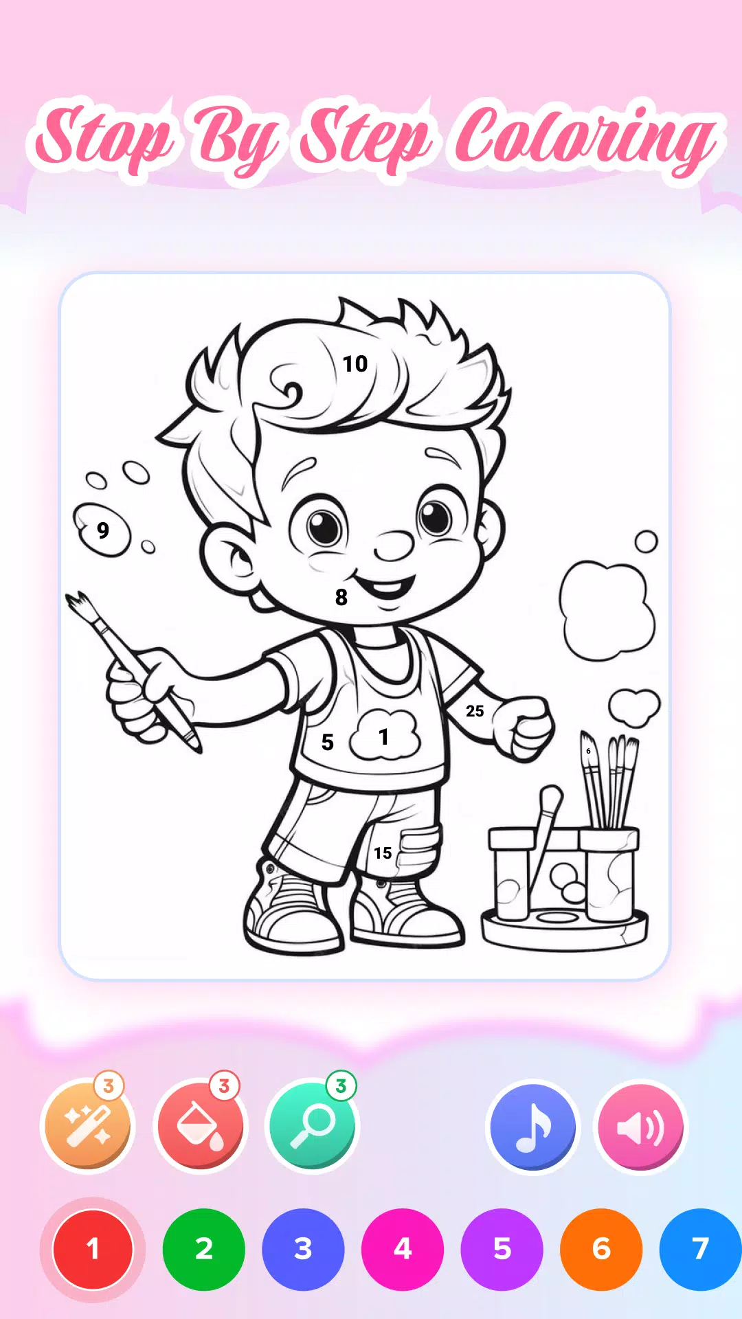 Kids Coloring game  Screenshot 5