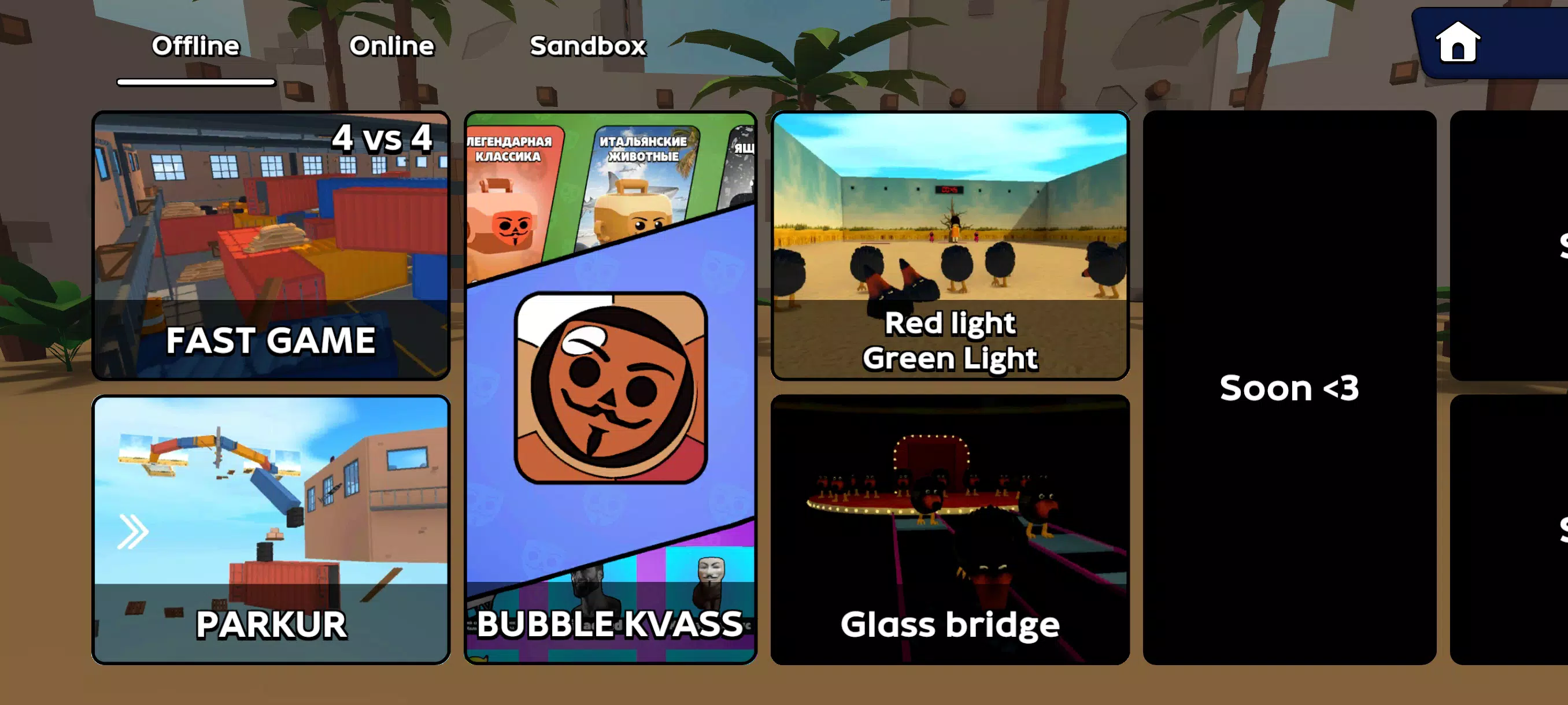 Skebob Gun  Screenshot 6