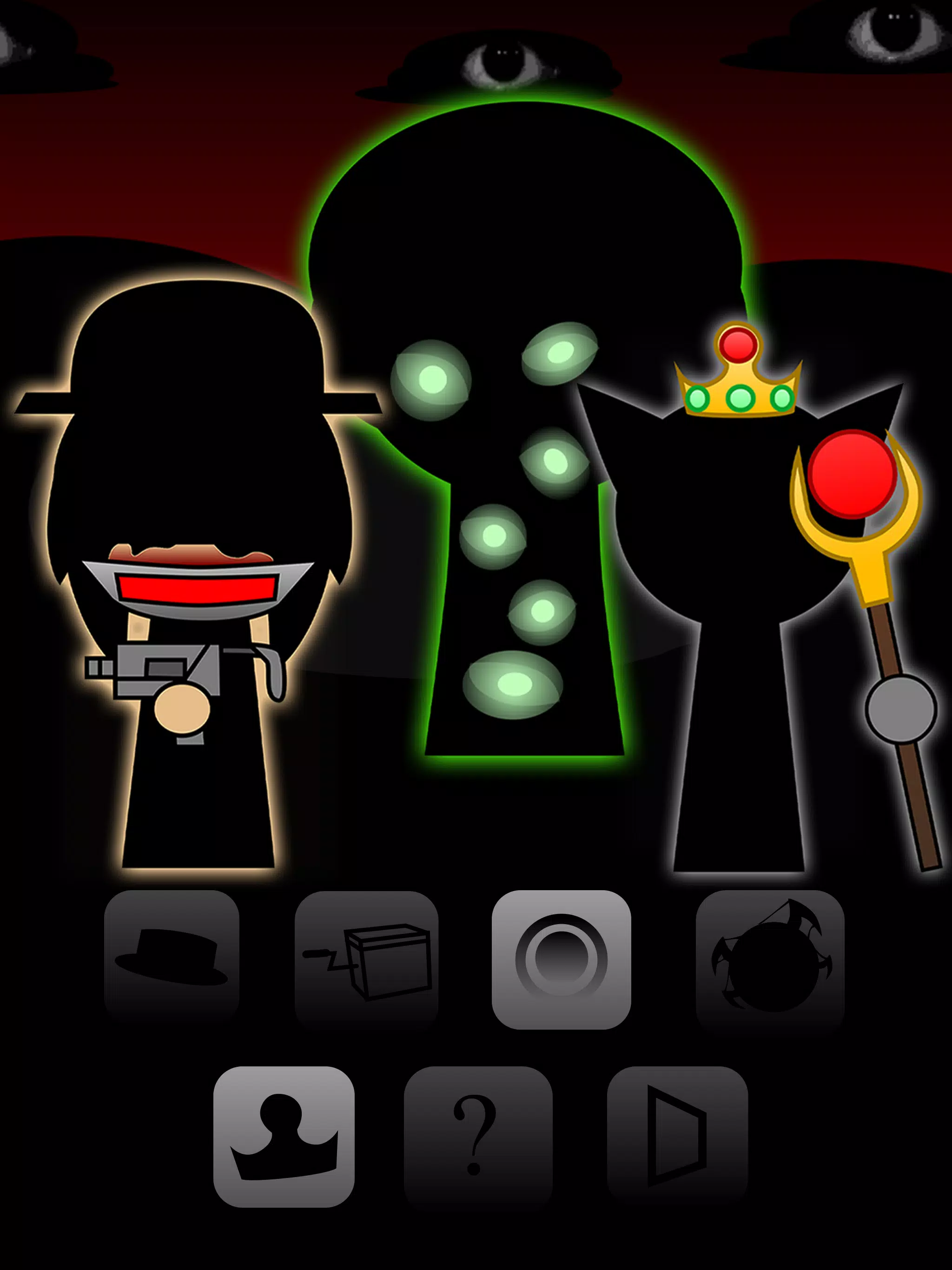 Corrupted Music Box Phase 3  Screenshot 6
