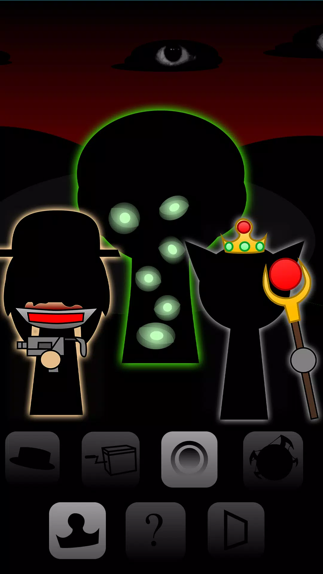 Corrupted Music Box Phase 3  Screenshot 3
