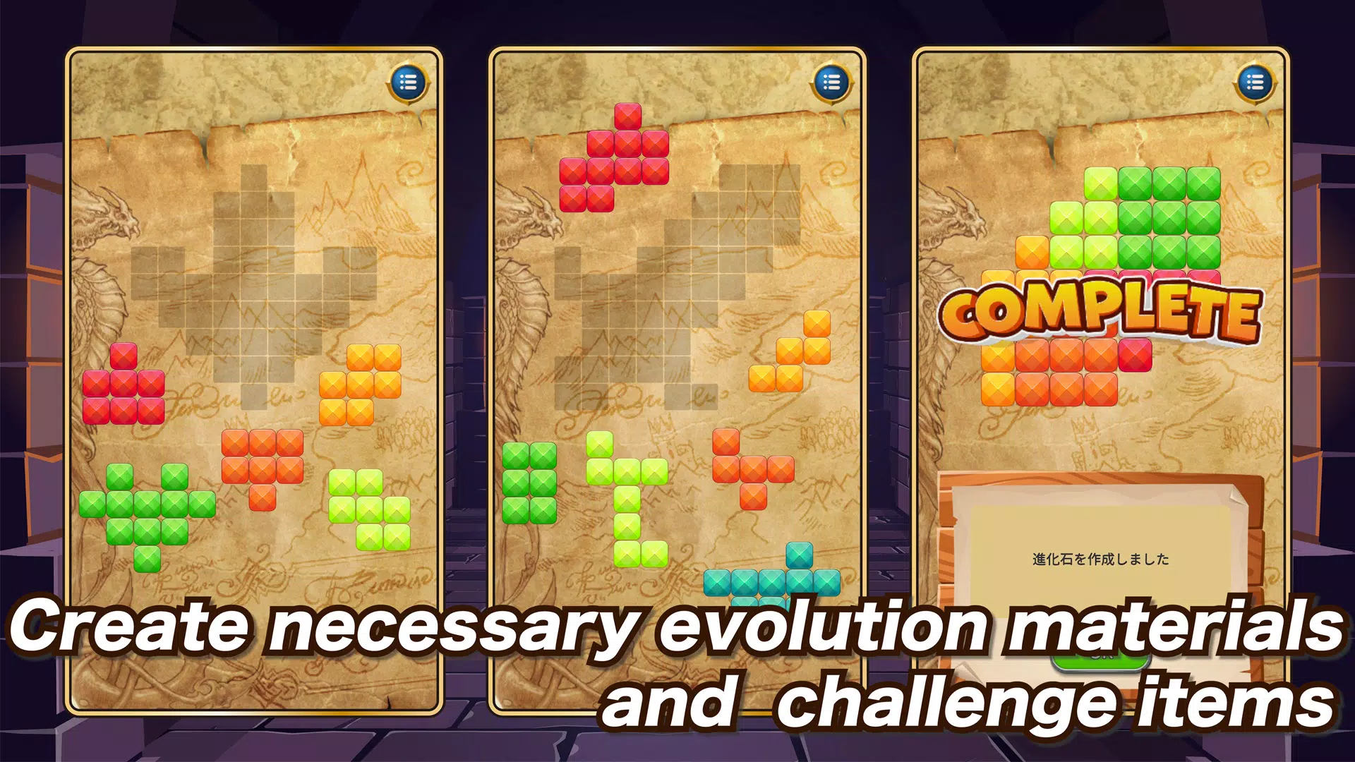 Pocket Dungeon 2 Dark Crystal  Screenshot 3