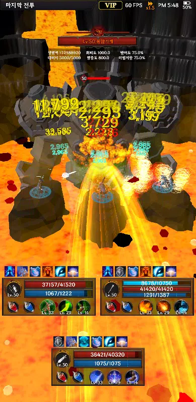 IDLE Hack&Slash  Screenshot 6