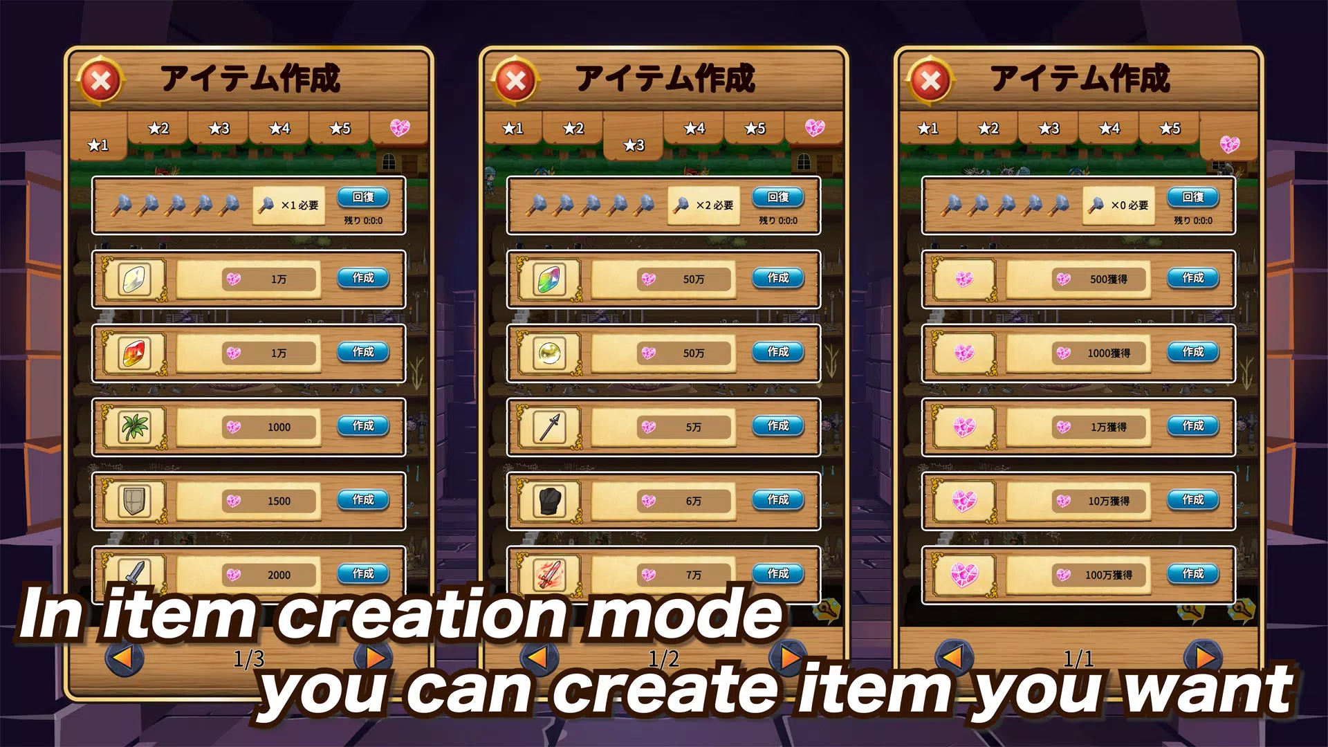 Pocket Dungeon 2 Dark Crystal  Screenshot 8