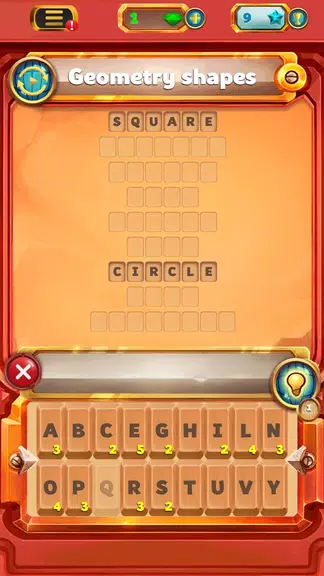 Word Guru  Screenshot 2