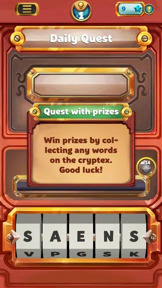 Word Guru  Screenshot 1