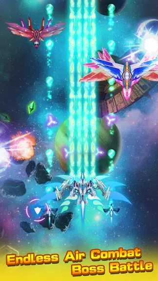 Galaxy Shooter  Screenshot 1