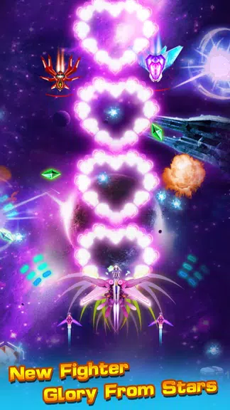 Galaxy Shooter  Screenshot 2