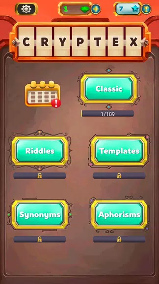 Word Guru  Screenshot 3
