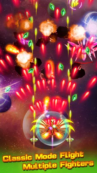 Galaxy Shooter  Screenshot 4