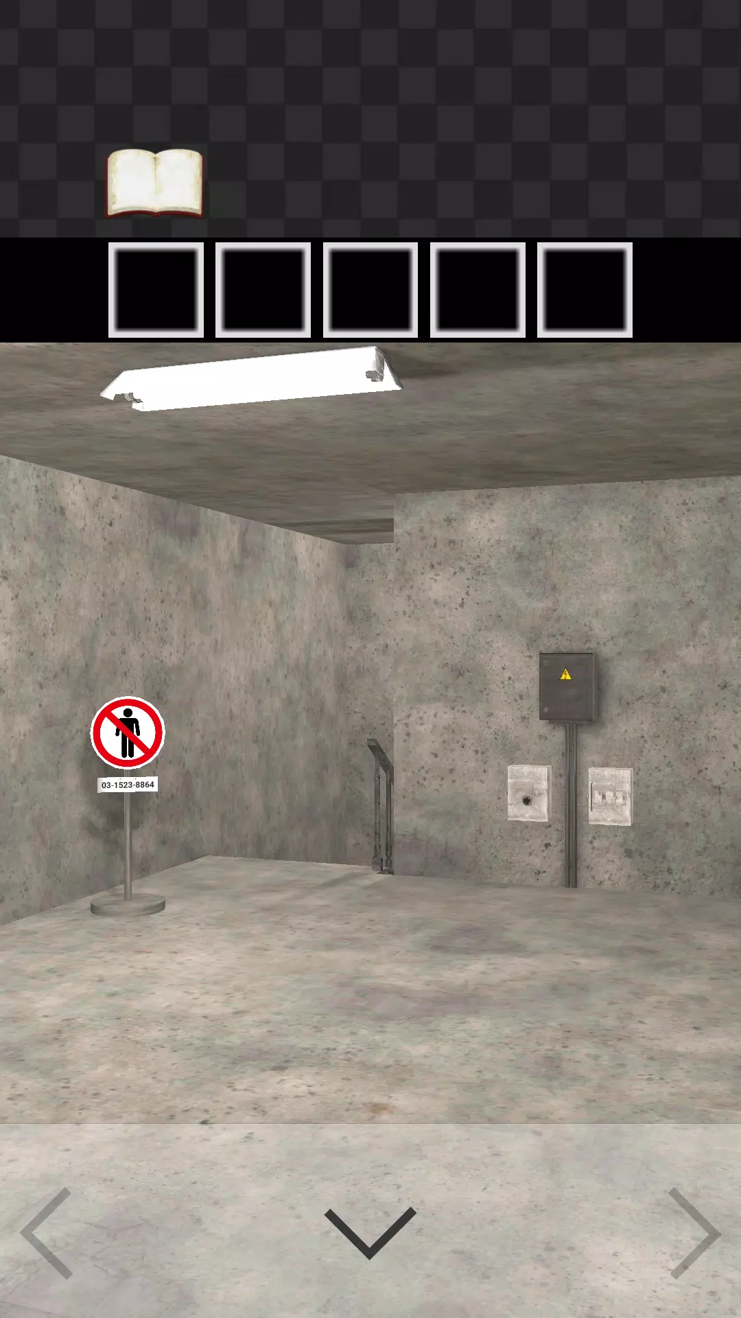 Escape Game: Underground  Screenshot 5
