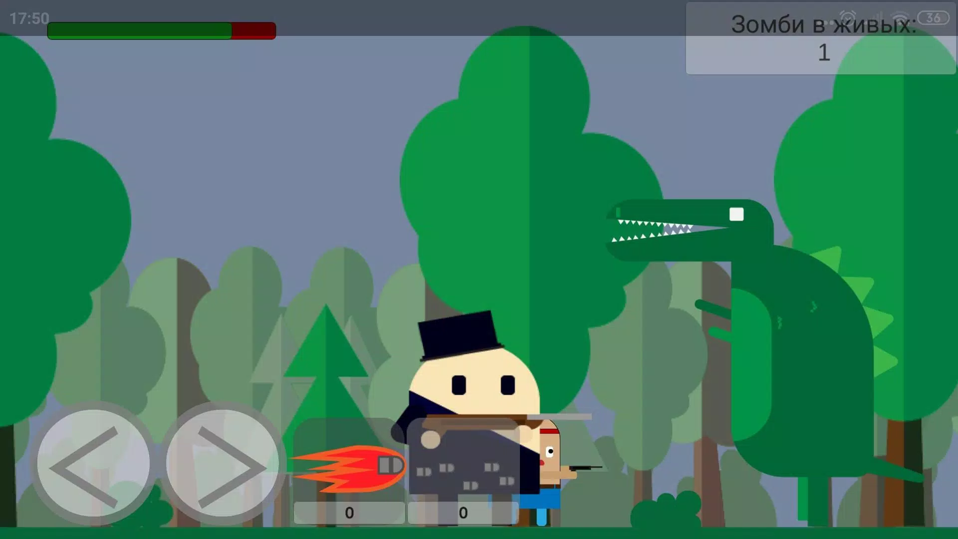 Attack On Zombi  Screenshot 1