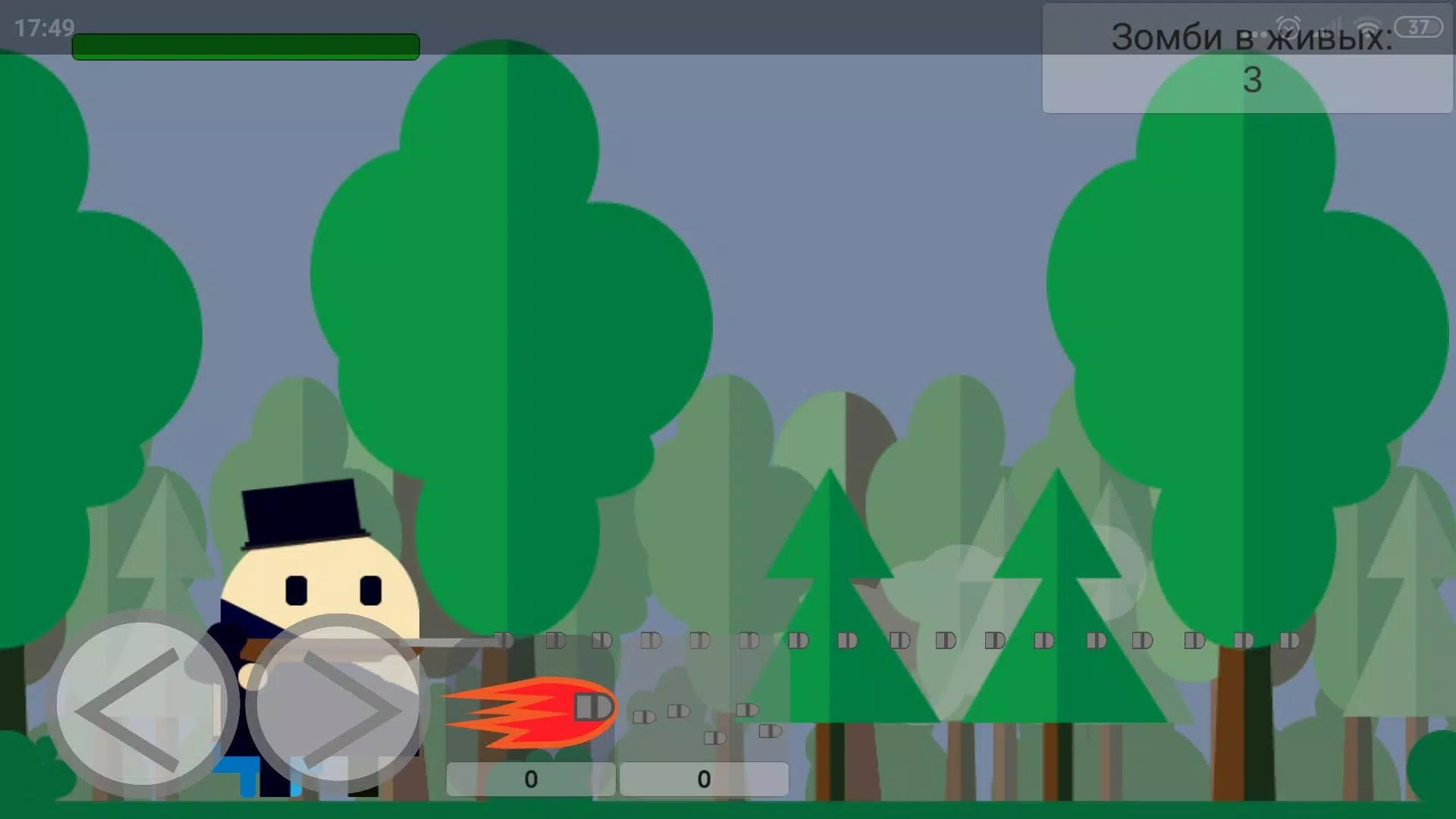 Attack On Zombi  Screenshot 3