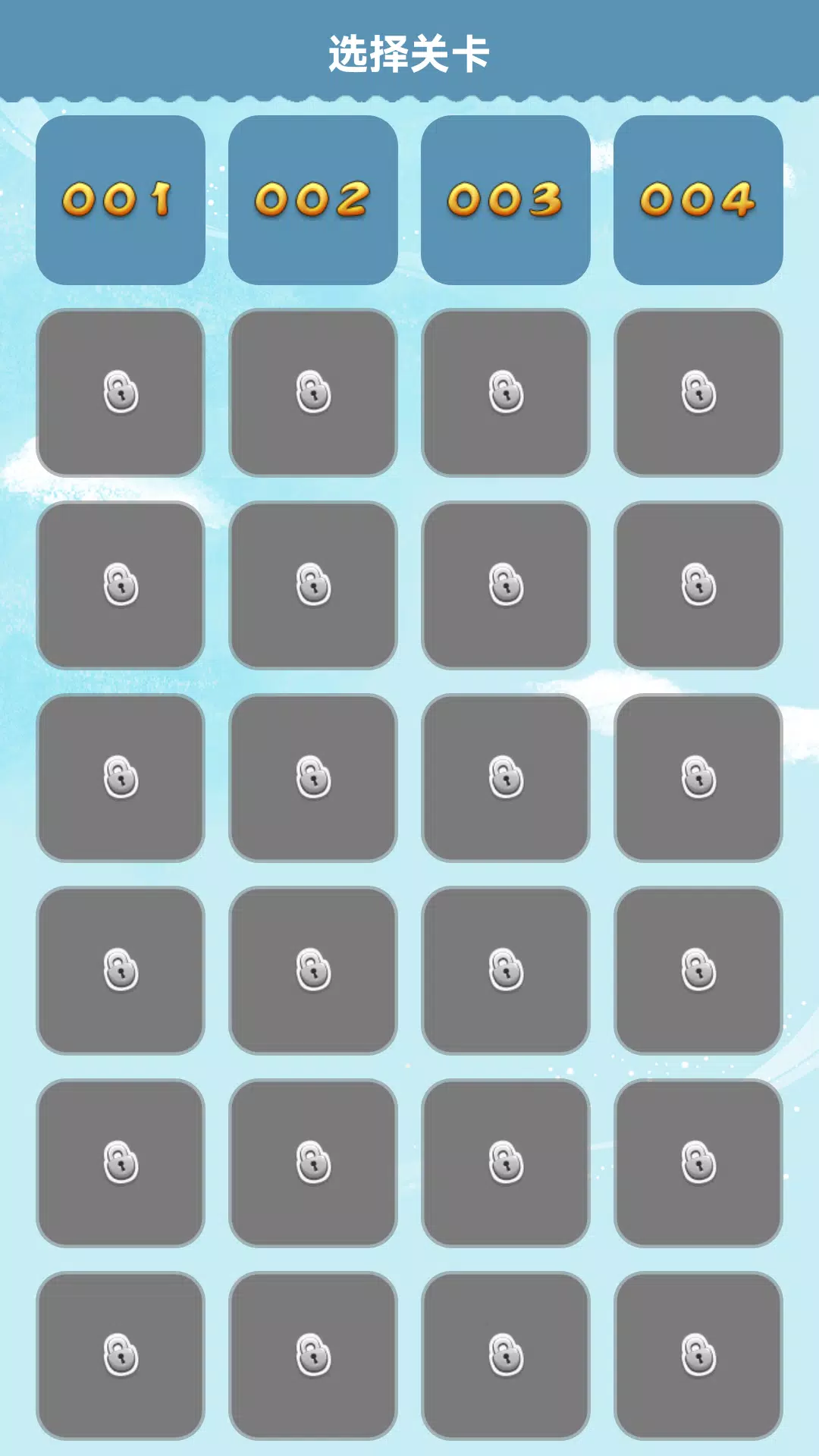 GeoGuess: World Landmarks Quiz  Screenshot 6