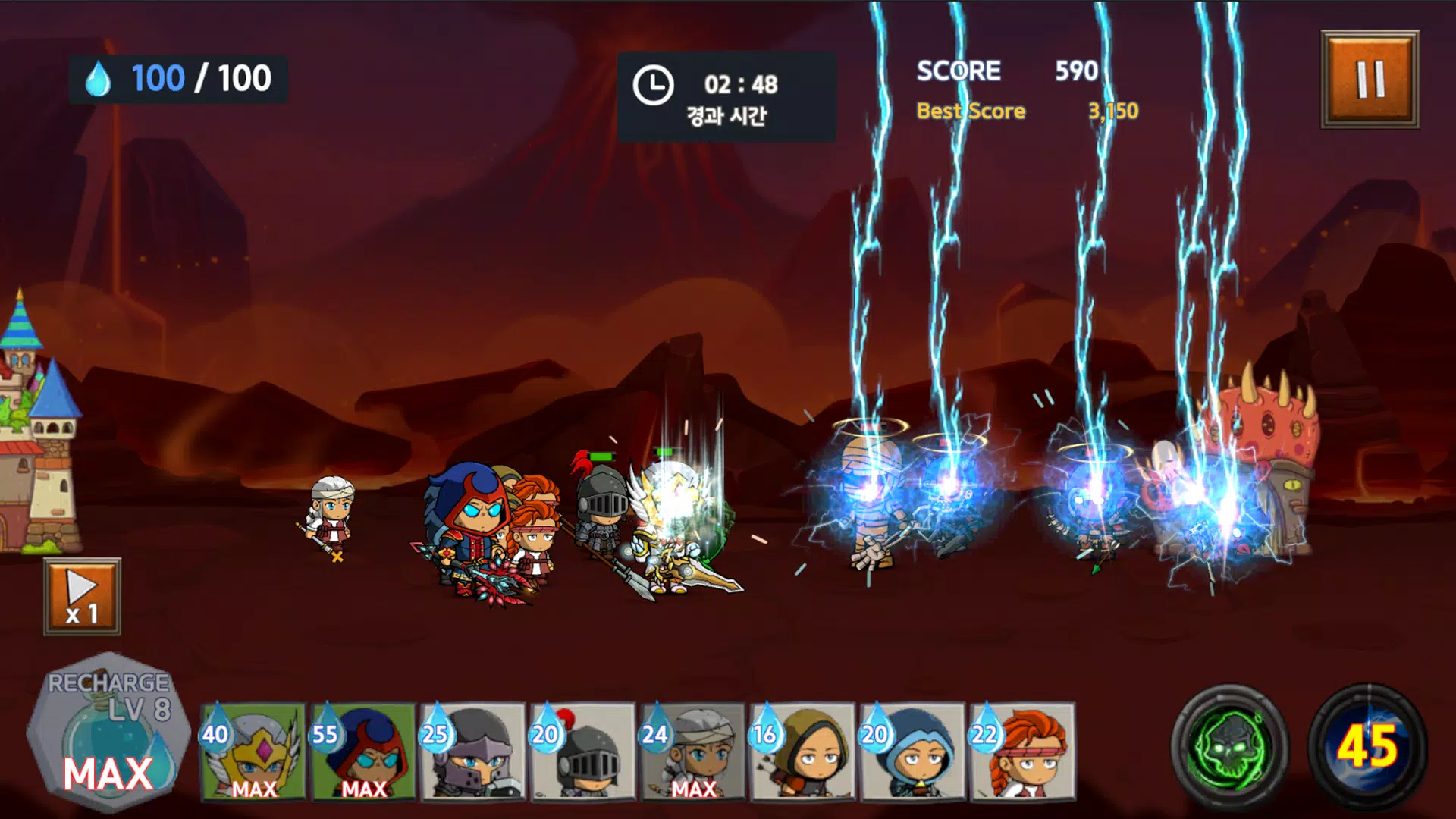 Royal Defense War  Screenshot 2