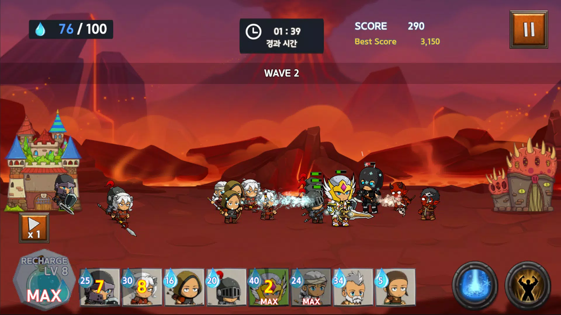 Royal Defense War  Screenshot 4