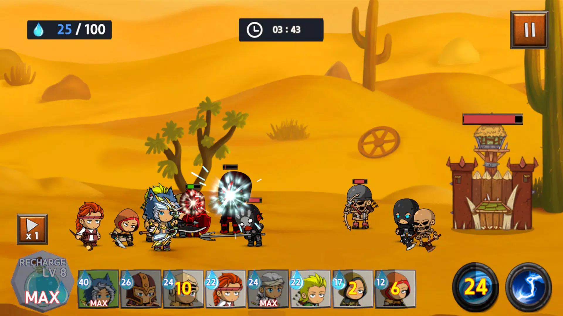 Royal Defense War  Screenshot 7