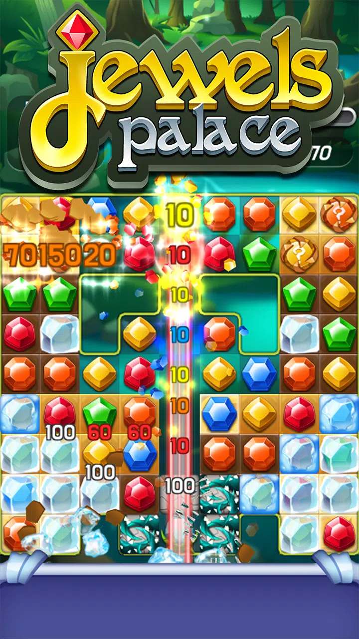 Jewels Palace  Screenshot 7