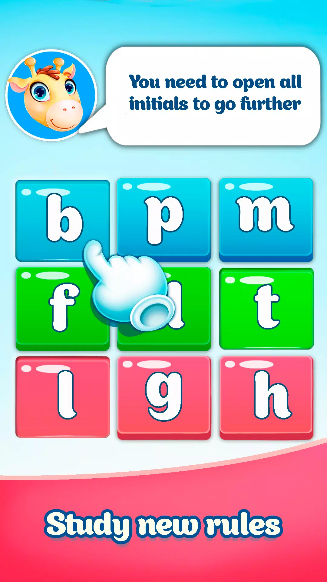 HobbEdu Screenshot 6