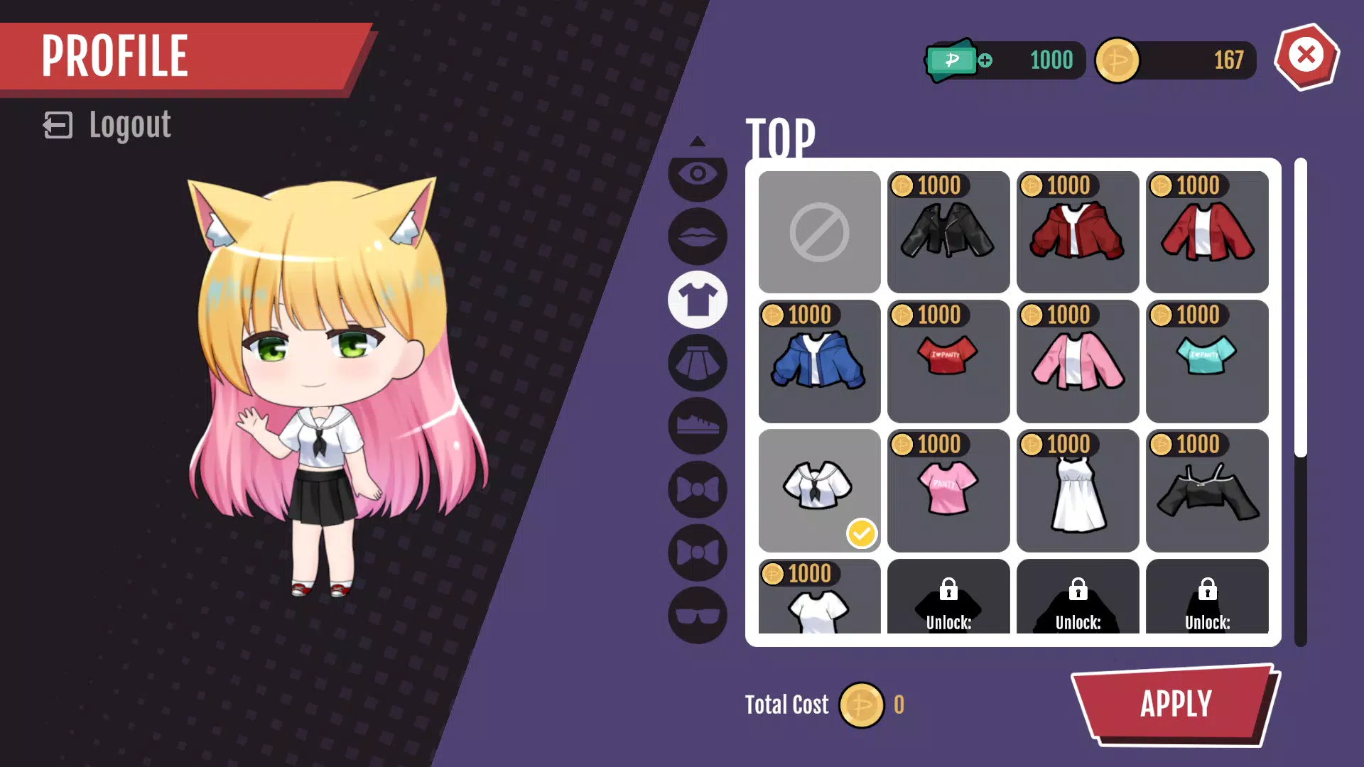 PANTSU: Atty's Collection Screenshot 3