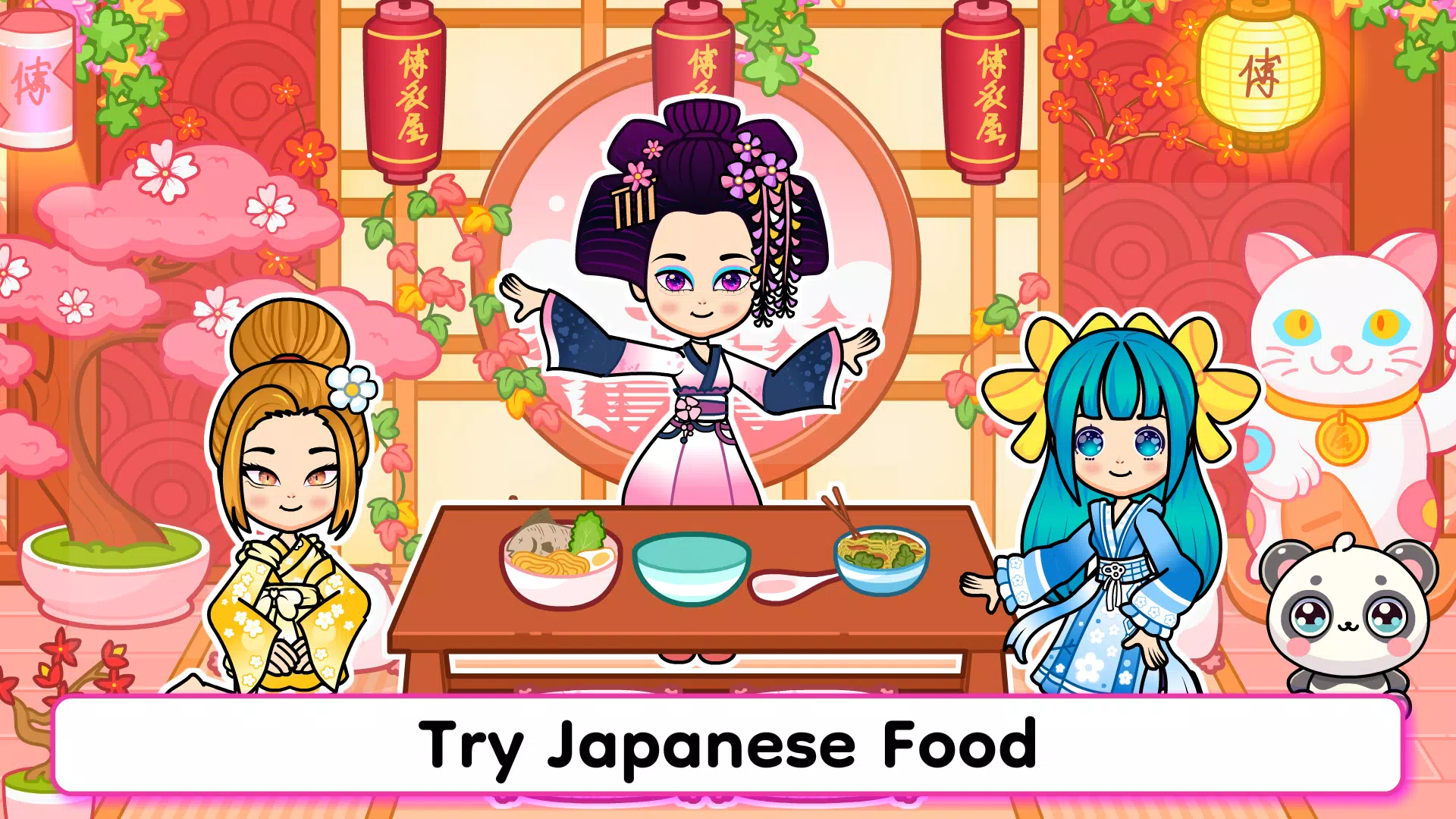 Tizi Friends Screenshot 3