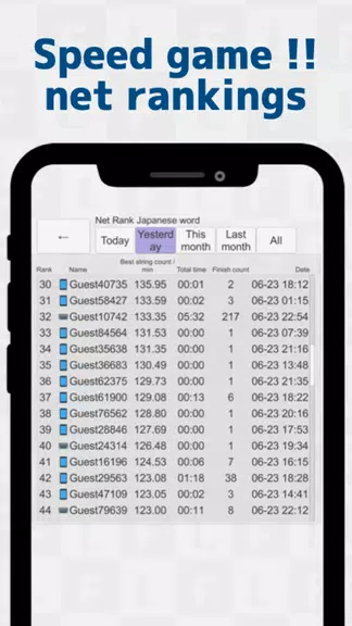 Japanese Flick Typing app Screenshot 3