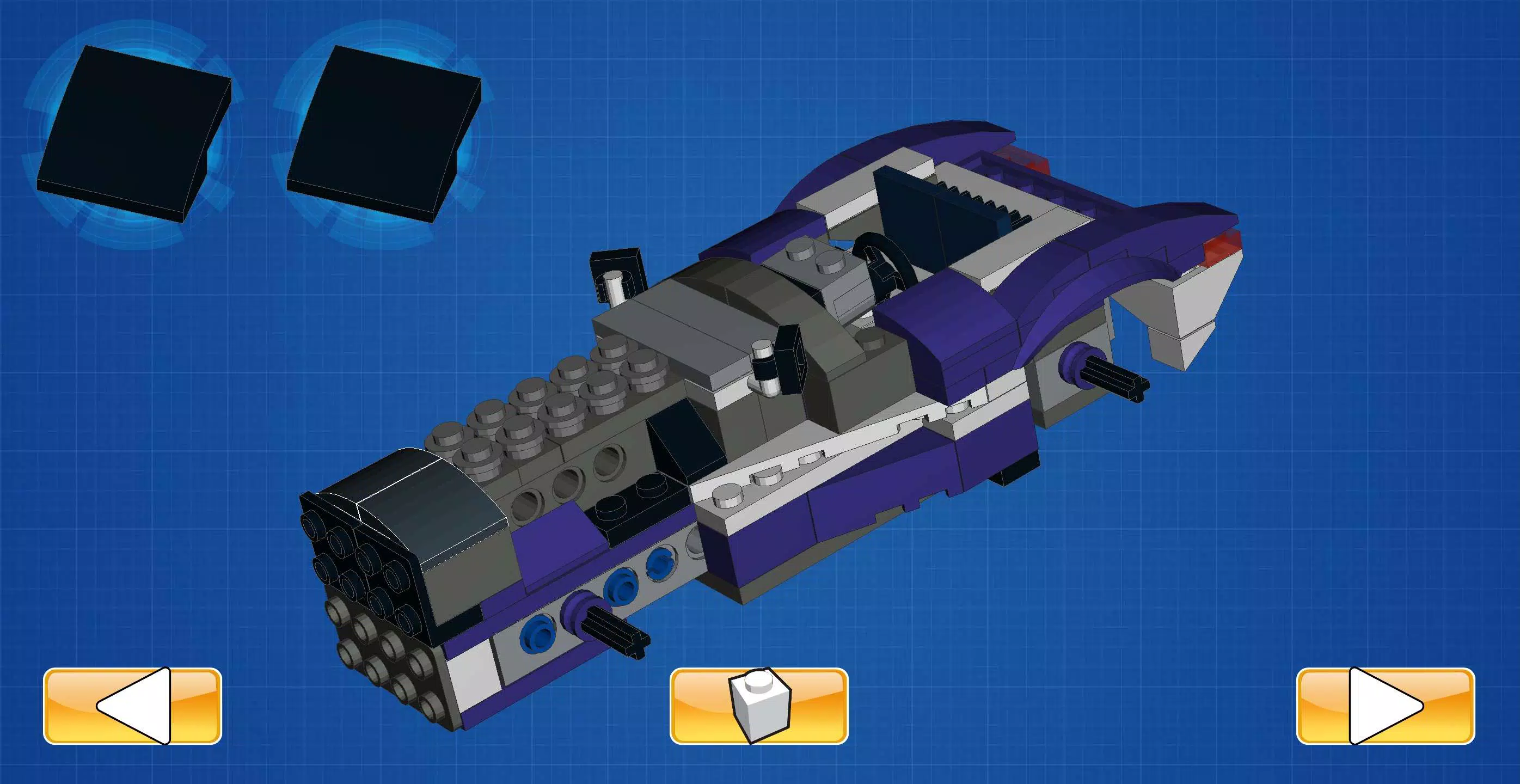 Bricks! Lite Screenshot 7