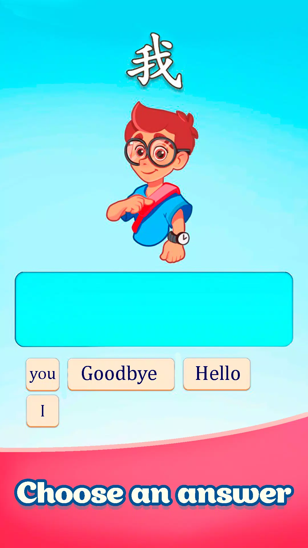 HobbEdu Screenshot 8
