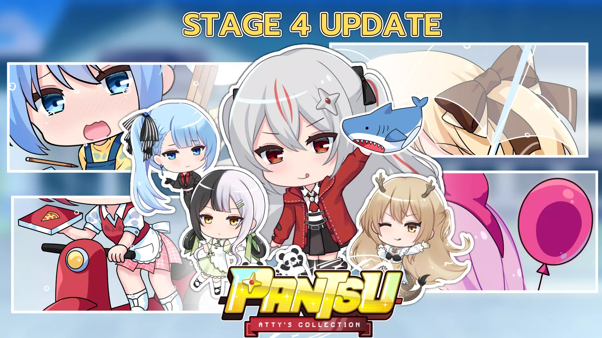 PANTSU: Atty's Collection Screenshot 1
