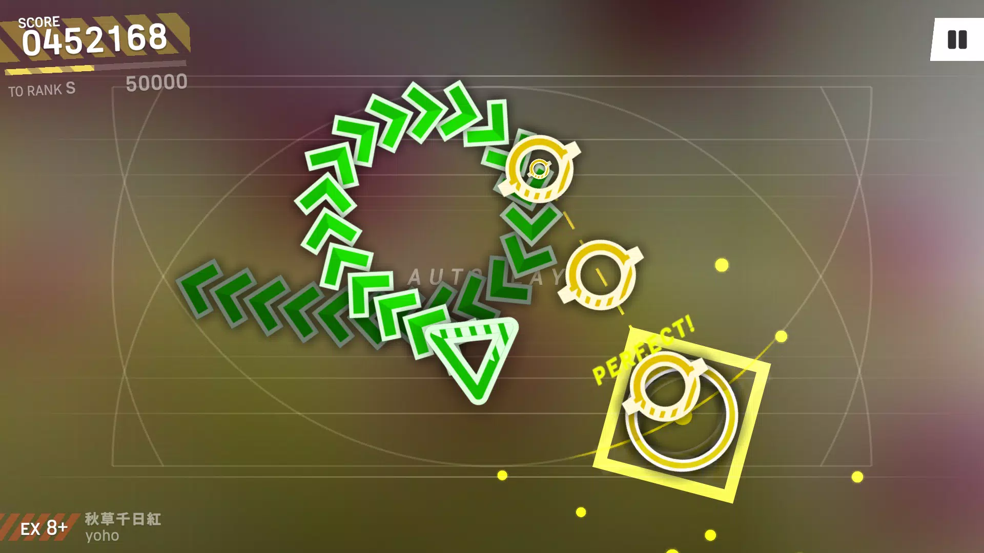 Project Pentjet Screenshot 8
