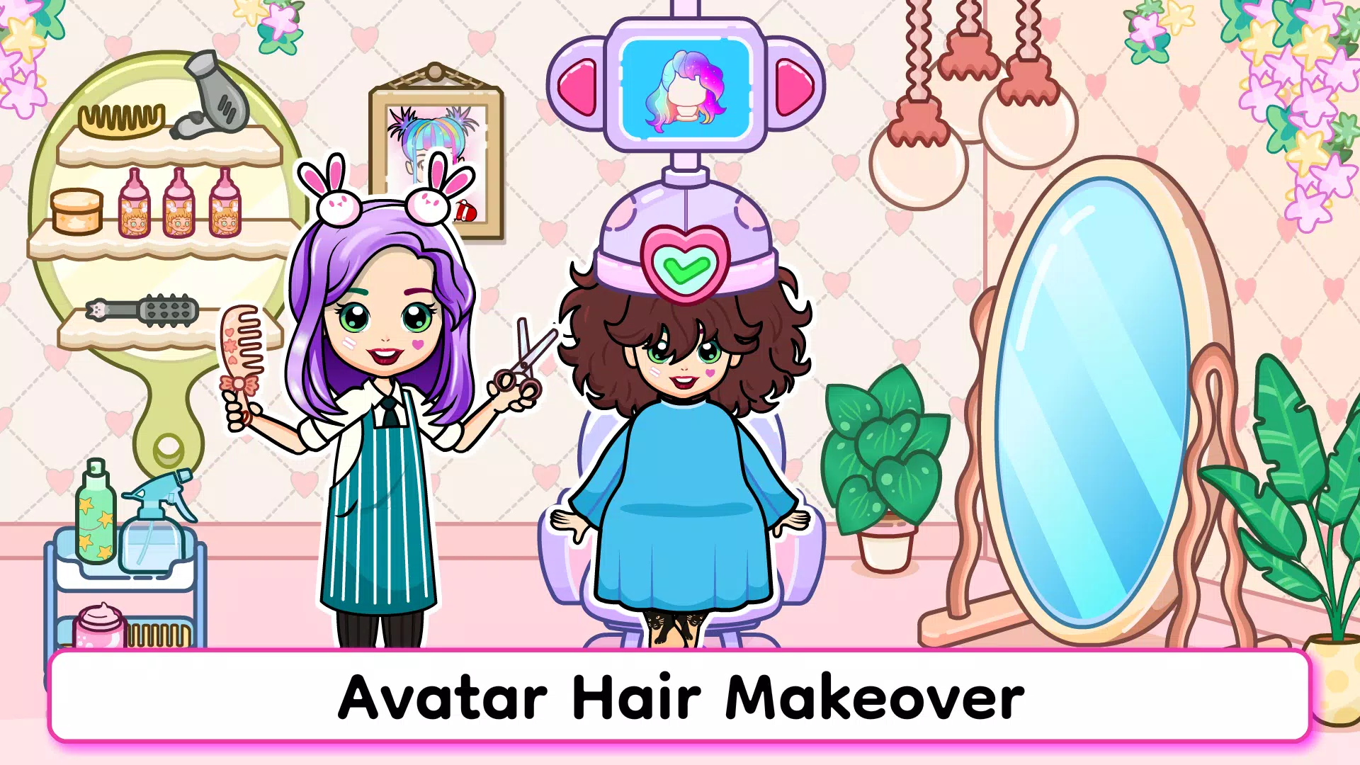 Tizi Friends Screenshot 4