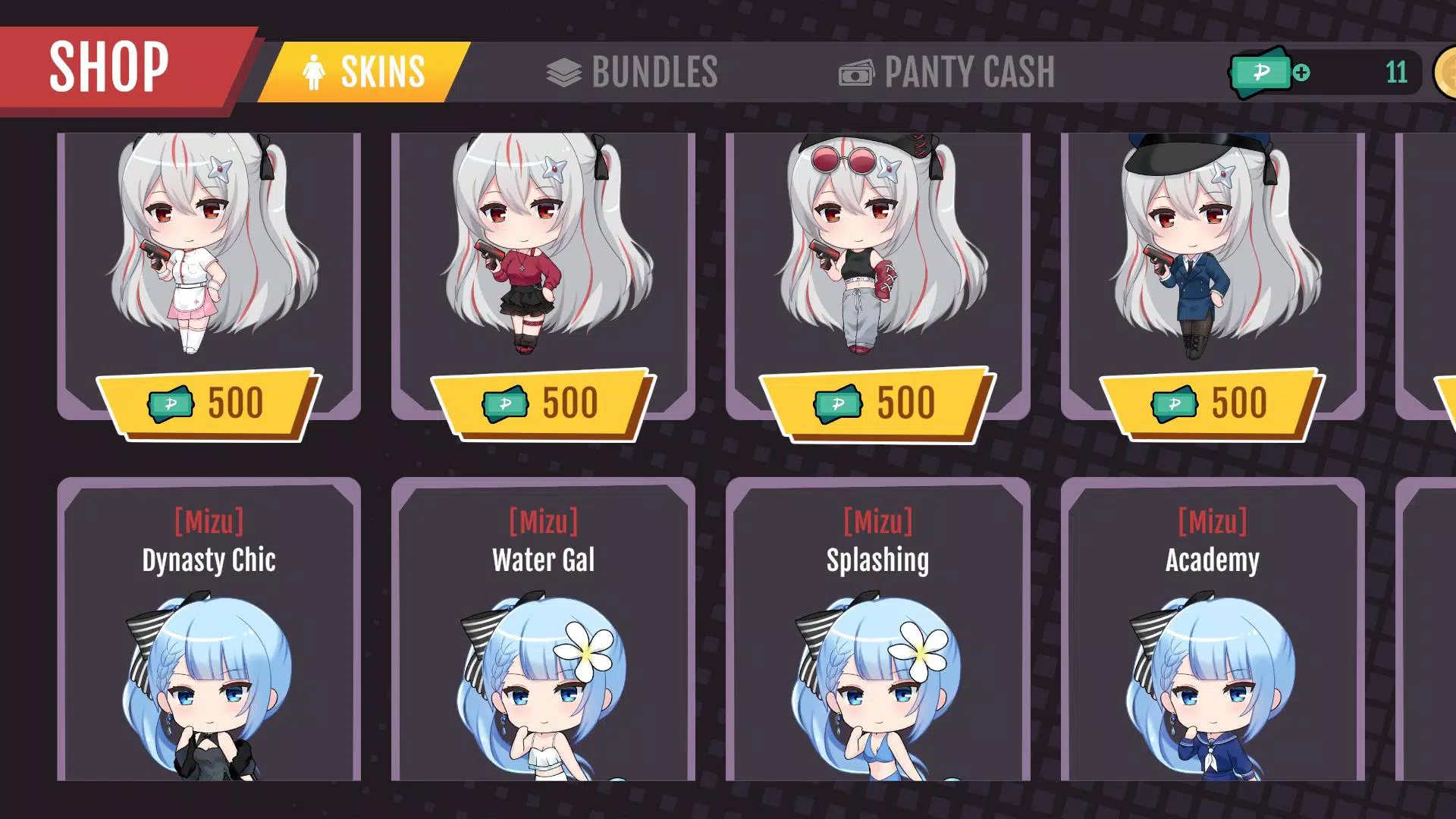 PANTSU: Atty's Collection Screenshot 7