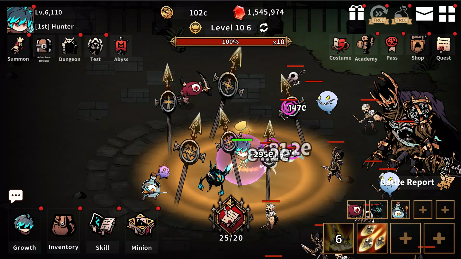 Creature Hunter Screenshot 4