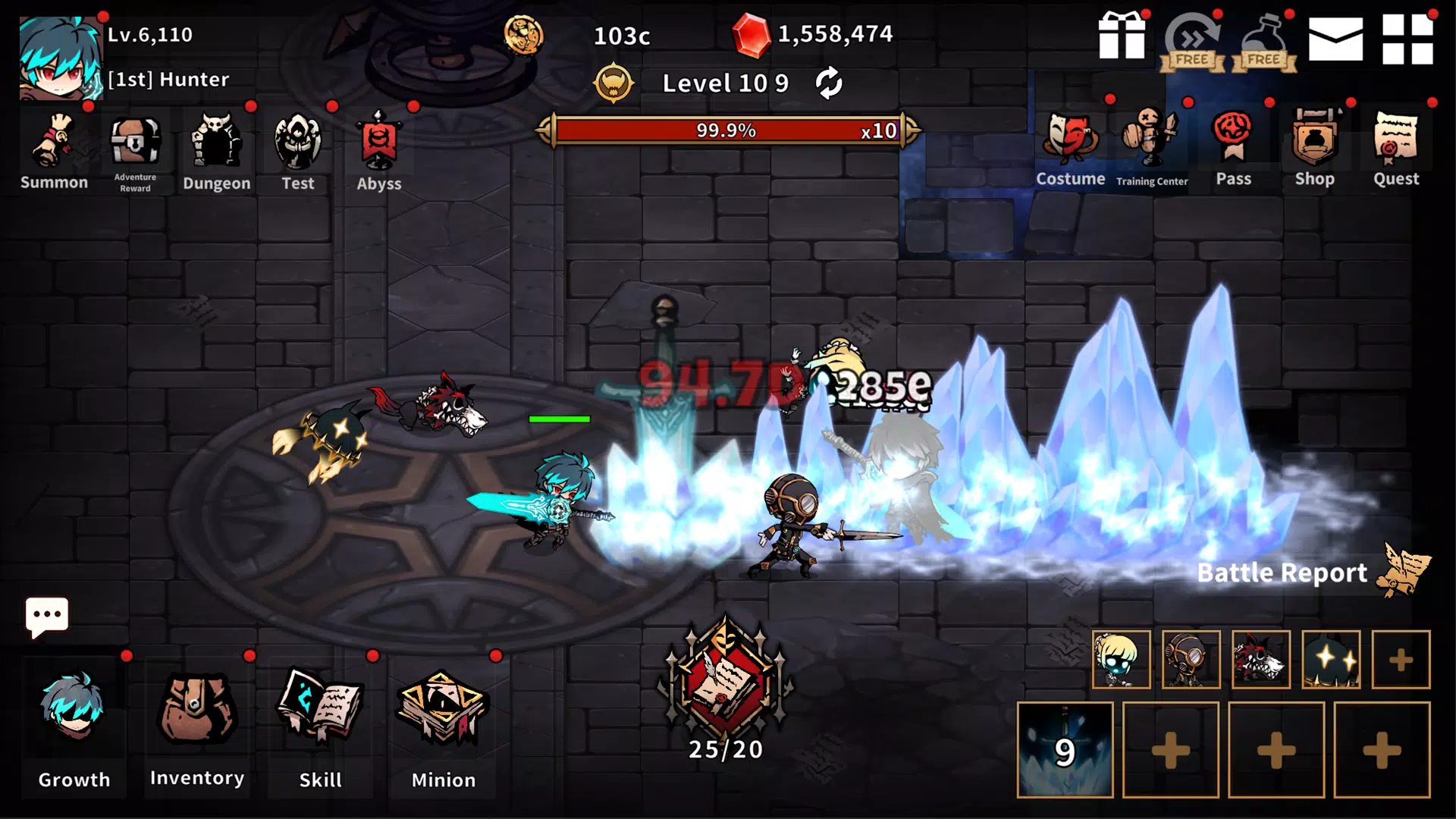 Creature Hunter Screenshot 5