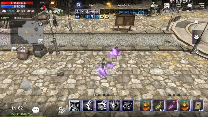 드래곤 베인 Screenshot 5