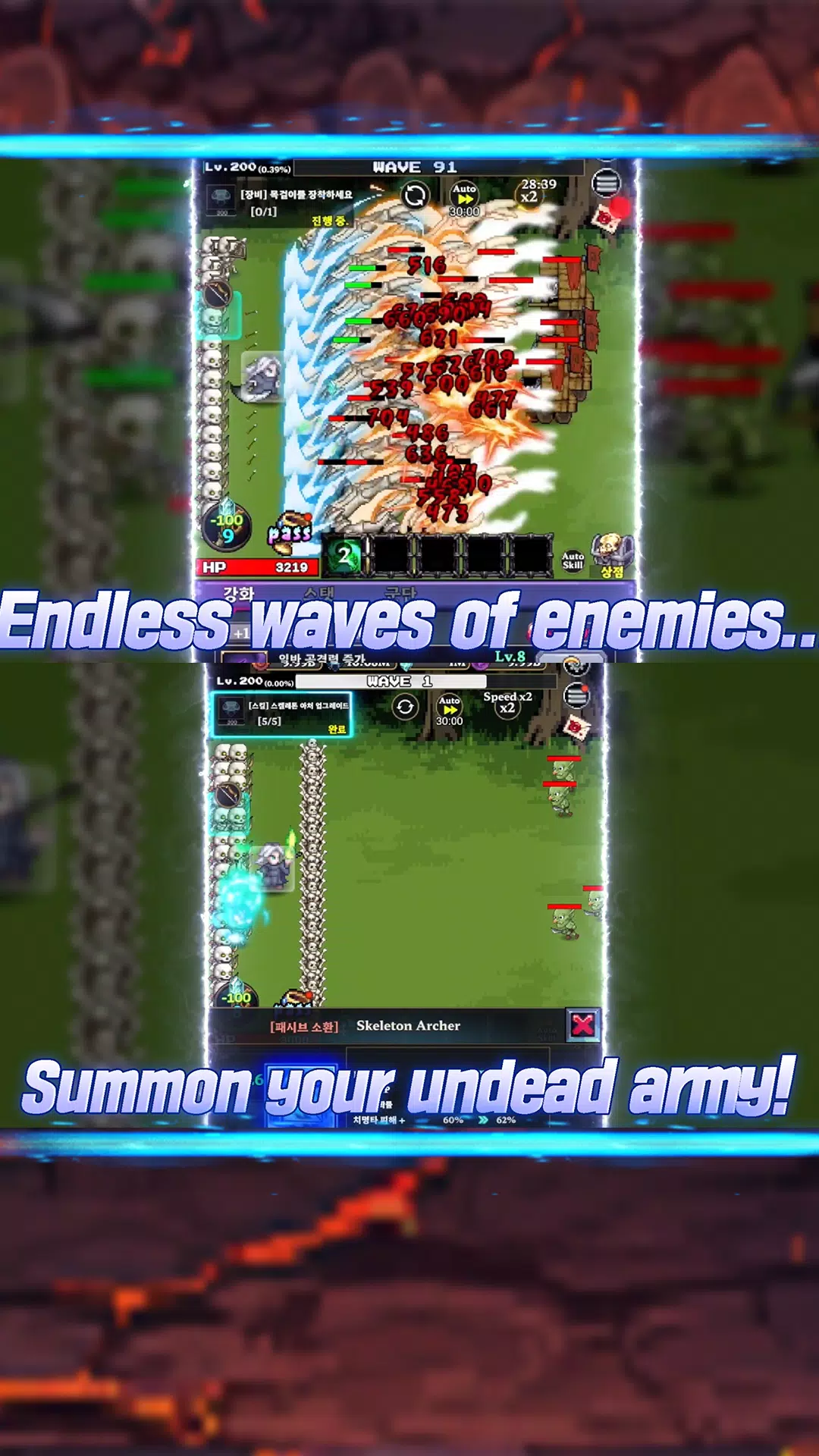 Necro Defense Screenshot 2